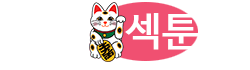 thumb-20200929191311-site-157_250x70.png