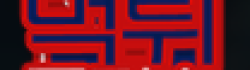 thumb-20201001164132-site-351_250x70.png
