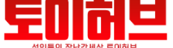 thumb-20211022175615-site-849_250x70.png
