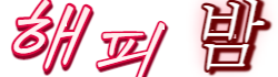thumb-20220919182927-site-1128_250x70.png