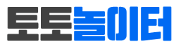 thumb-20221103111549-site-1209_250x70.png
