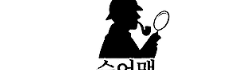 thumb-20230303124241-site-1315_250x70.png
