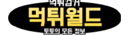 thumb-20230329103234-site-1338_250x70.png