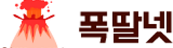 thumb-20230418172939-site-1373_250x70.png