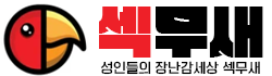 thumb-20230519153224-site-1397_250x70.png