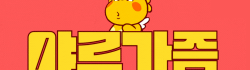thumb-20230908112944-site-1476_250x70.png