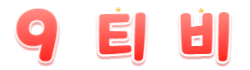 thumb-20231114160002-site-1542_250x70.png