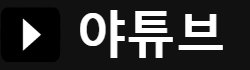 thumb-20231118101135-site-1545_250x70.png