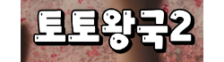 thumb-20240104165603-site-1613_250x70.png