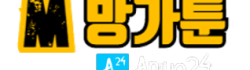 thumb-20240131175251-site-1644_250x70.png