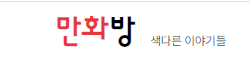 thumb-20240611173654-site-1773_250x70.png