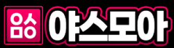 thumb-20240708192421-site-1775_250x70.png