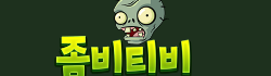 thumb-20240813172201-site-1818_250x70.png