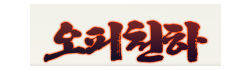 thumb-20240922120527-site-1725_250x70.png
