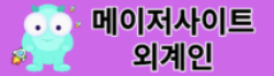thumb-20241020185355-site-1861_250x70.png