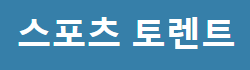 thumb-20241207162948-site-1900_250x70.png